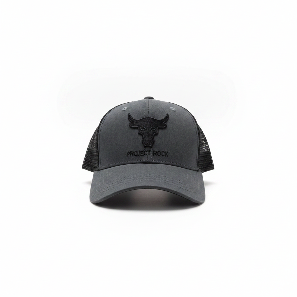 Project Rock Grey Cap — white background studio front shot